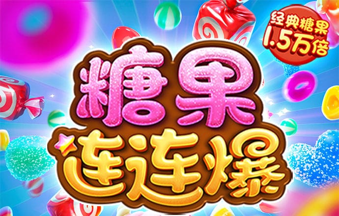 华体育平台截图4